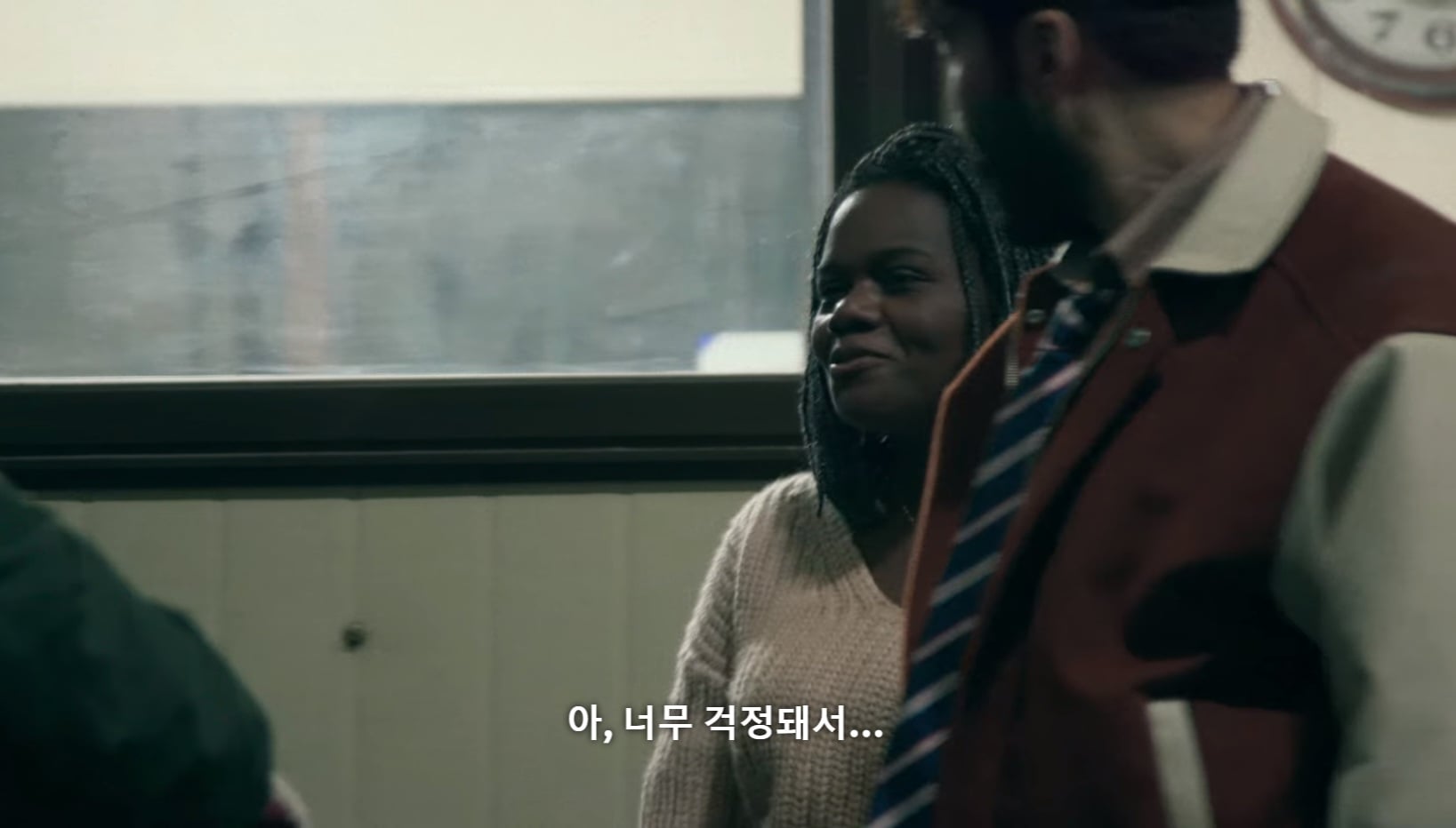 넷플릭스 좀비버스에서 조나단 바로 버리는 파트리샤.jpg