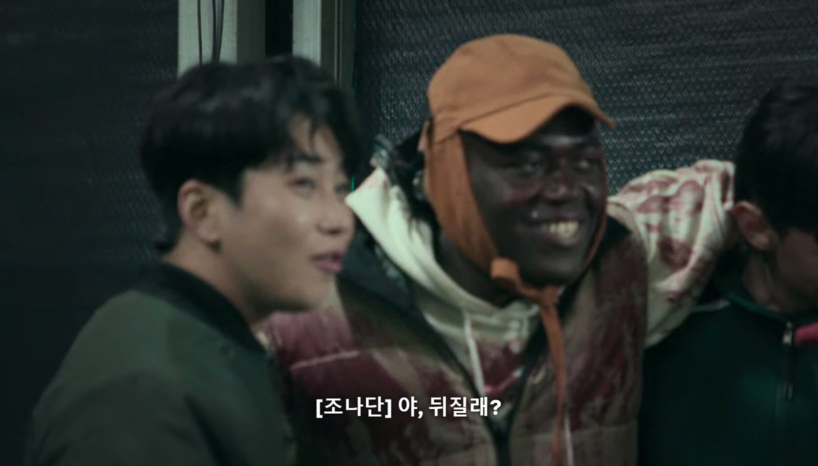 넷플릭스 좀비버스에서 조나단 바로 버리는 파트리샤.jpg