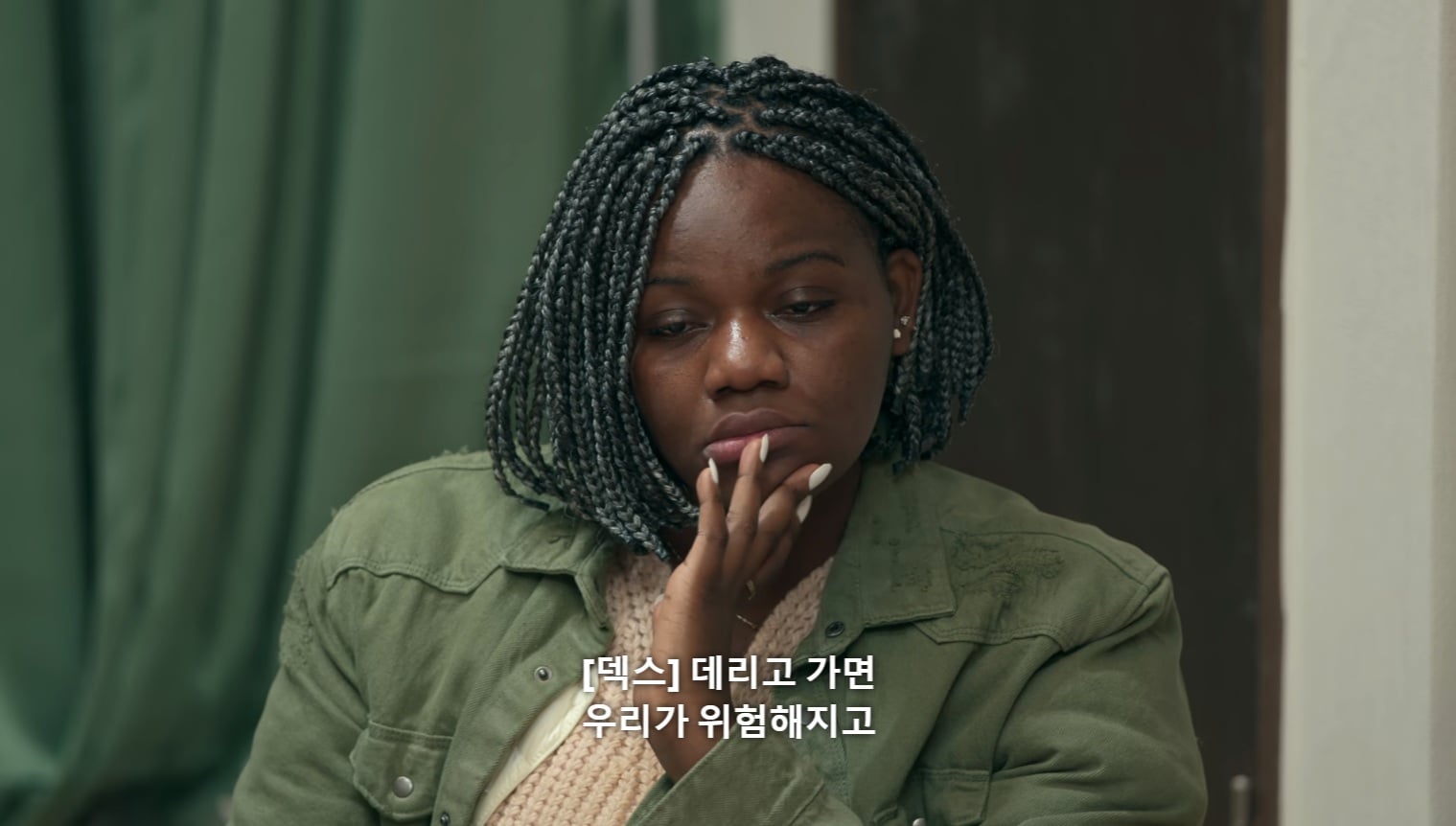 넷플릭스 좀비버스에서 조나단 바로 버리는 파트리샤.jpg
