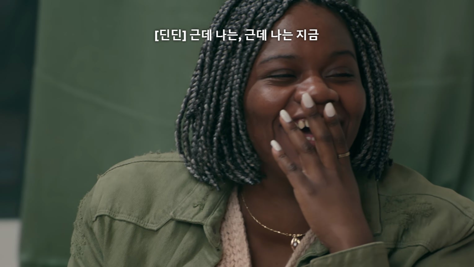 넷플릭스 좀비버스에서 조나단 바로 버리는 파트리샤.jpg