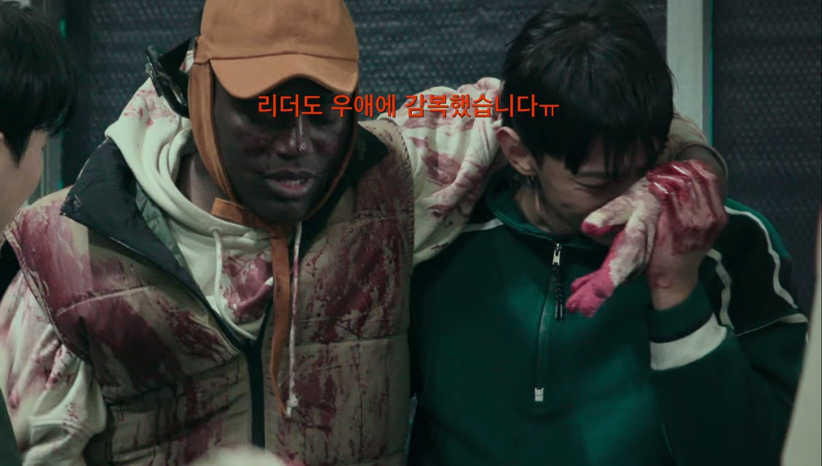 넷플릭스 좀비버스에서 조나단 바로 버리는 파트리샤.jpg