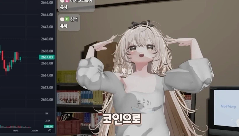 모의투자가 정신건강에 나쁜이유