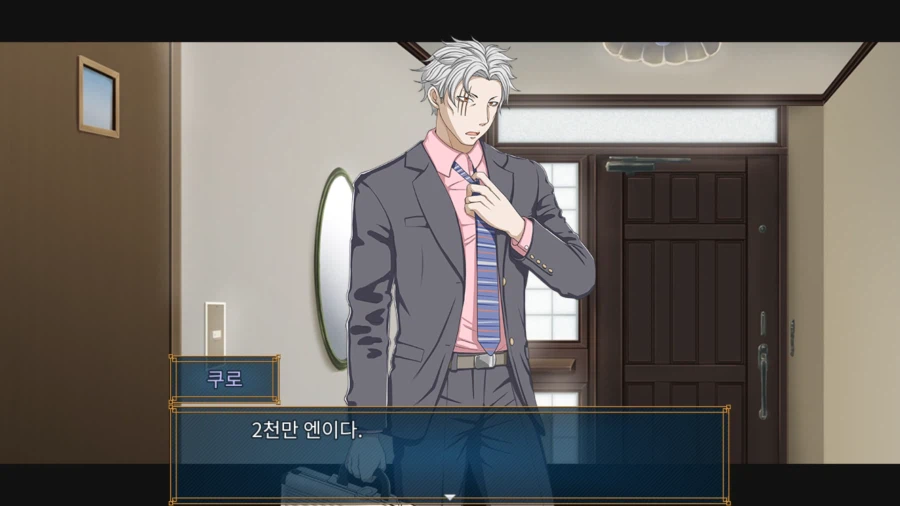 우리가 행운아인 이유