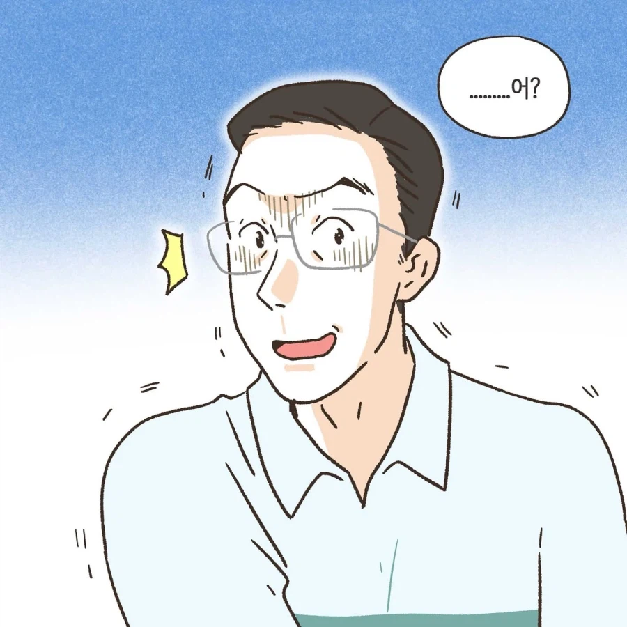 골프라는 새로운 취미에 빠진 남편 2화.manwha