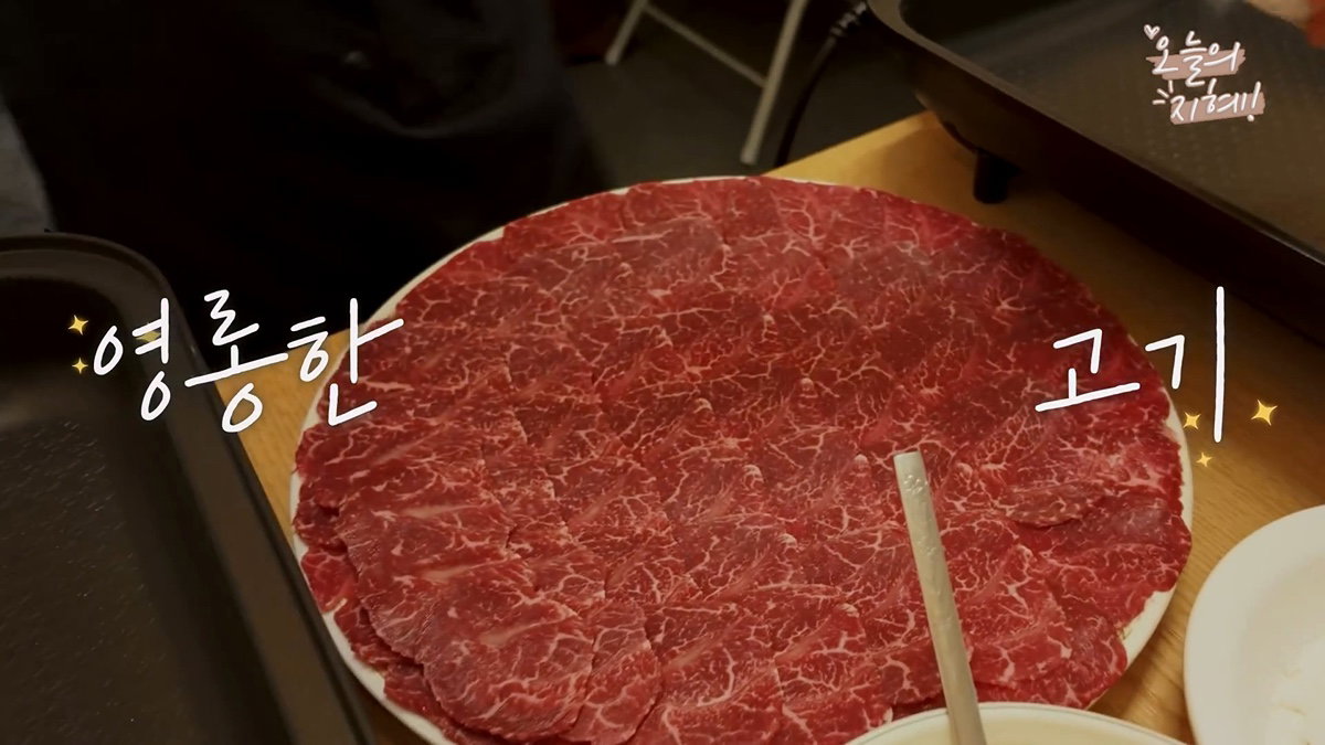 찐 광주사람 한지혜 추천 맛집