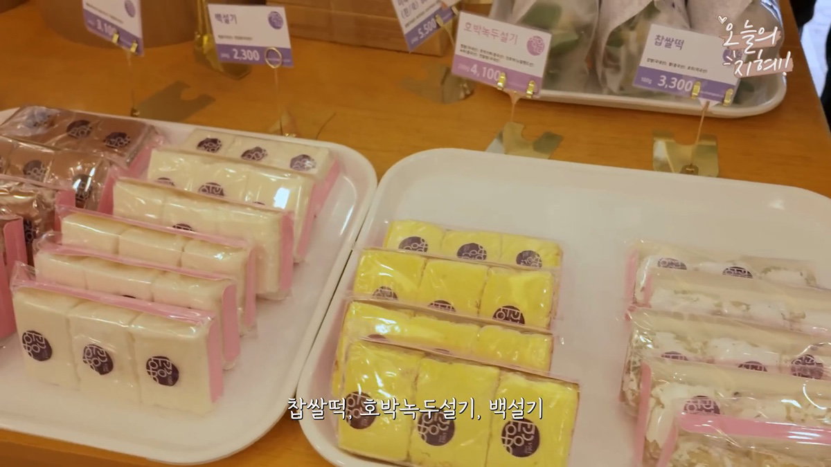찐 광주사람 한지혜 추천 맛집