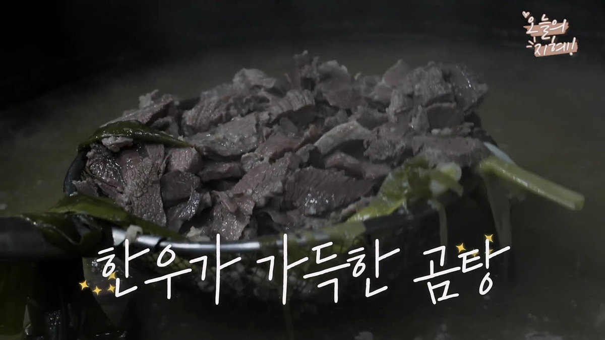 찐 광주사람 한지혜 추천 맛집