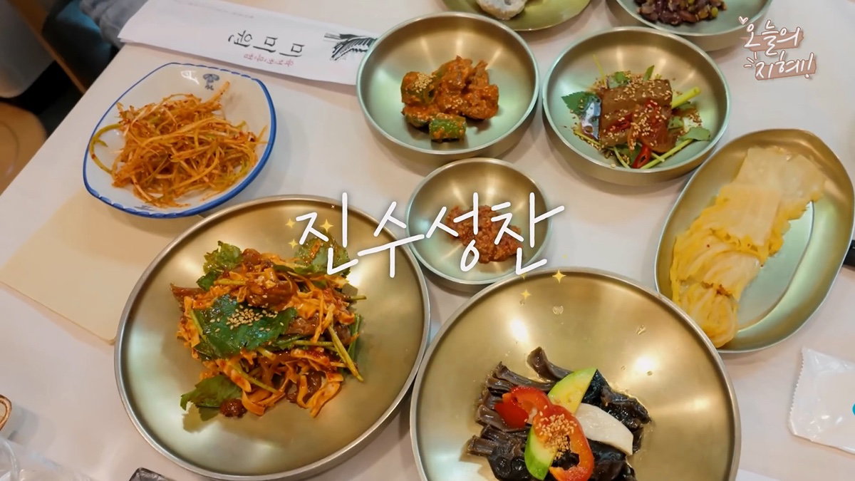 찐 광주사람 한지혜 추천 맛집