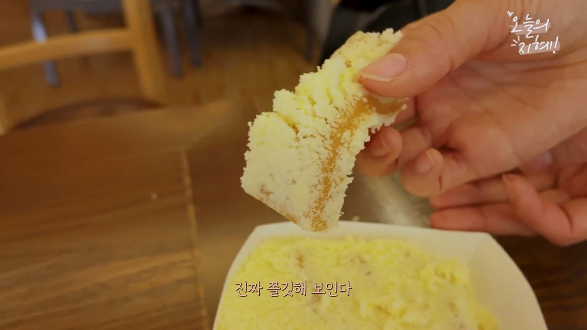 찐 광주사람 한지혜 추천 맛집