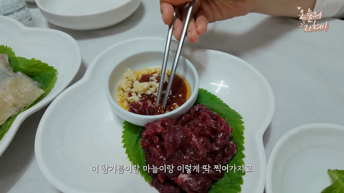 찐 광주사람 한지혜 추천 맛집