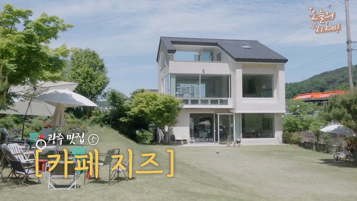찐 광주사람 한지혜 추천 맛집