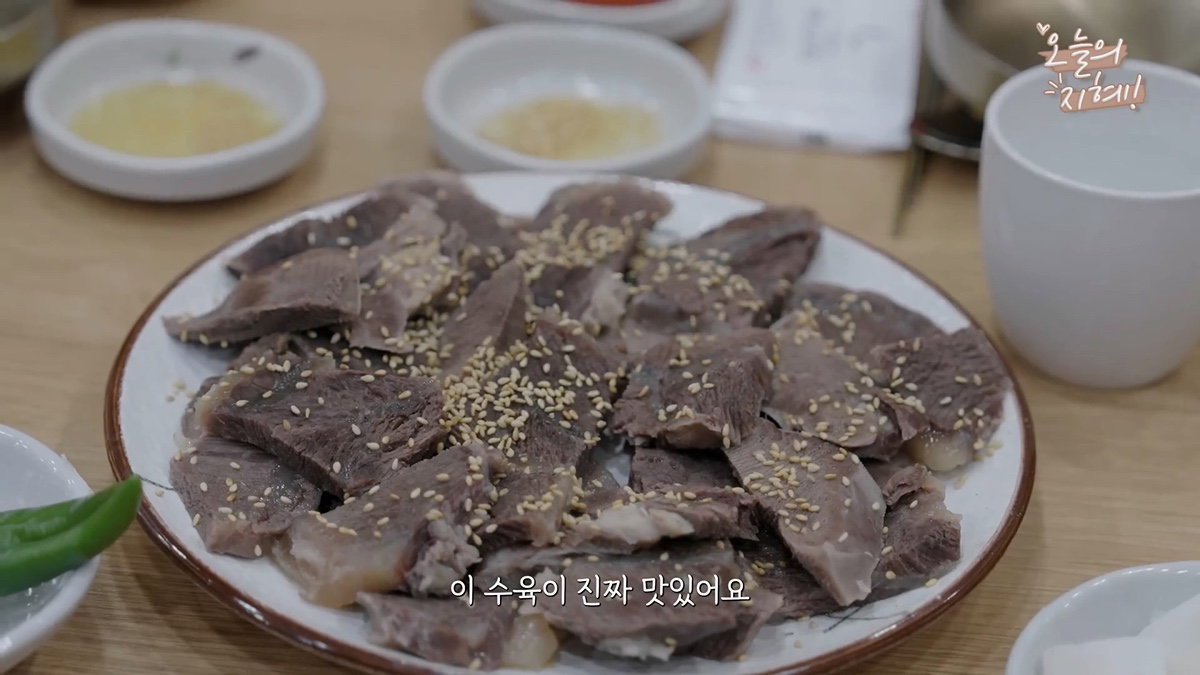 찐 광주사람 한지혜 추천 맛집