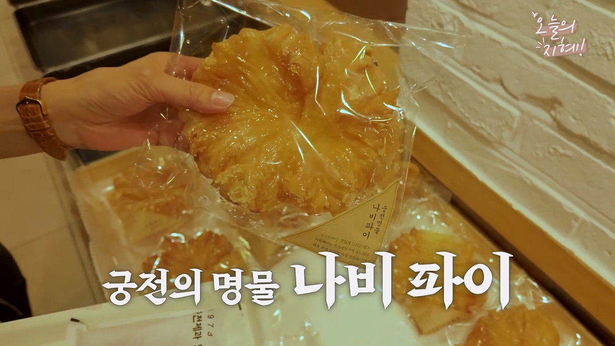 찐 광주사람 한지혜 추천 맛집