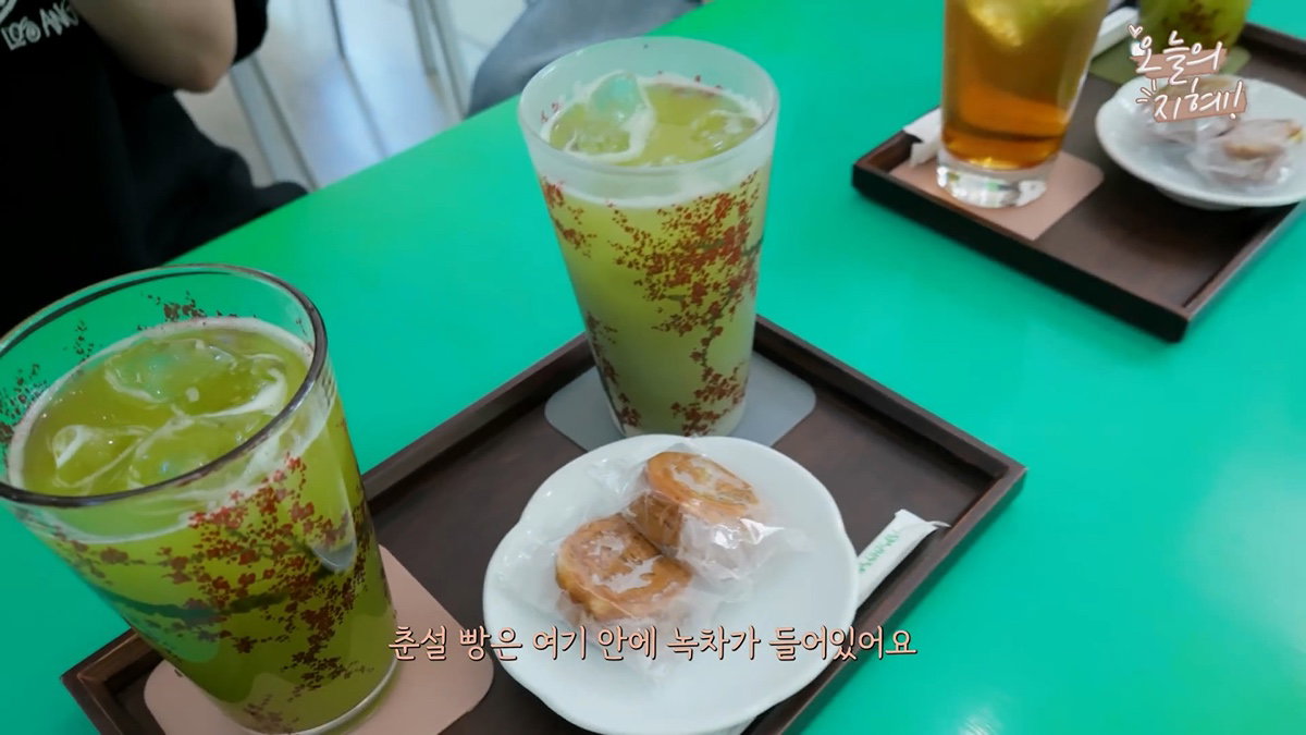 찐 광주사람 한지혜 추천 맛집
