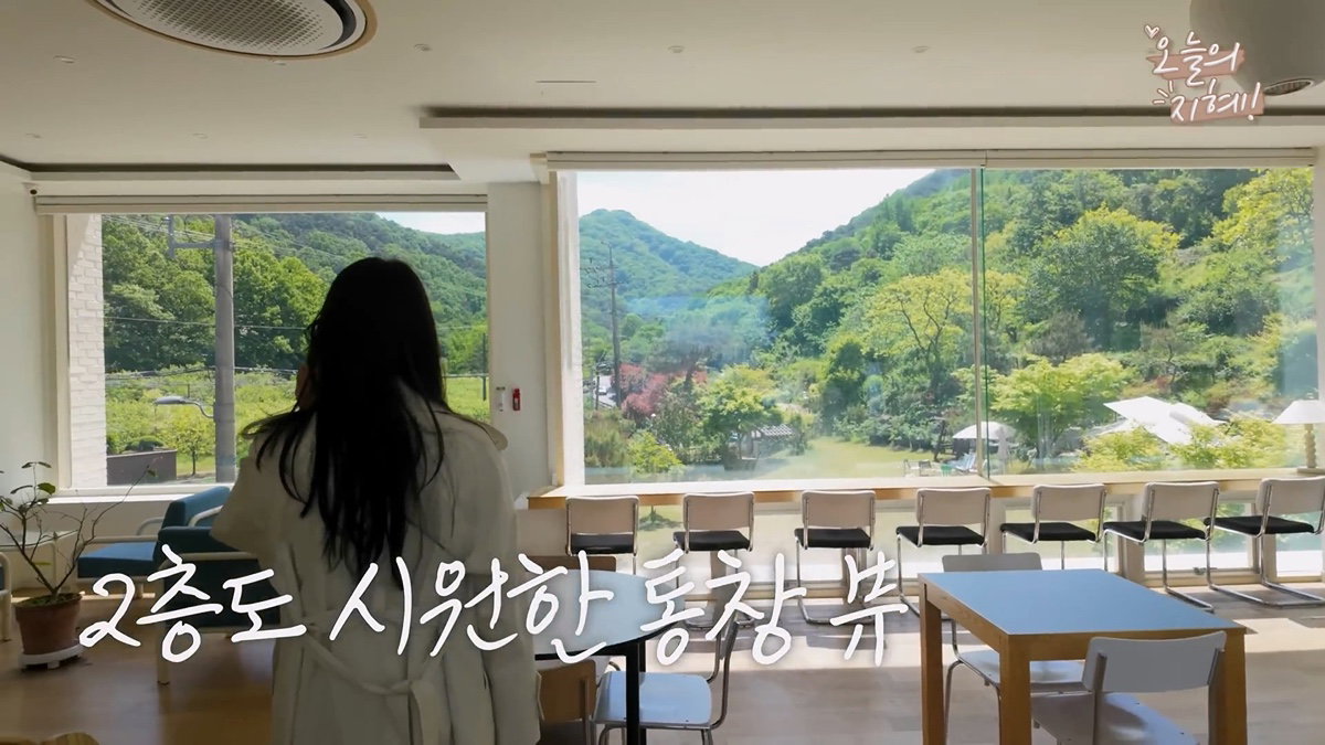 찐 광주사람 한지혜 추천 맛집