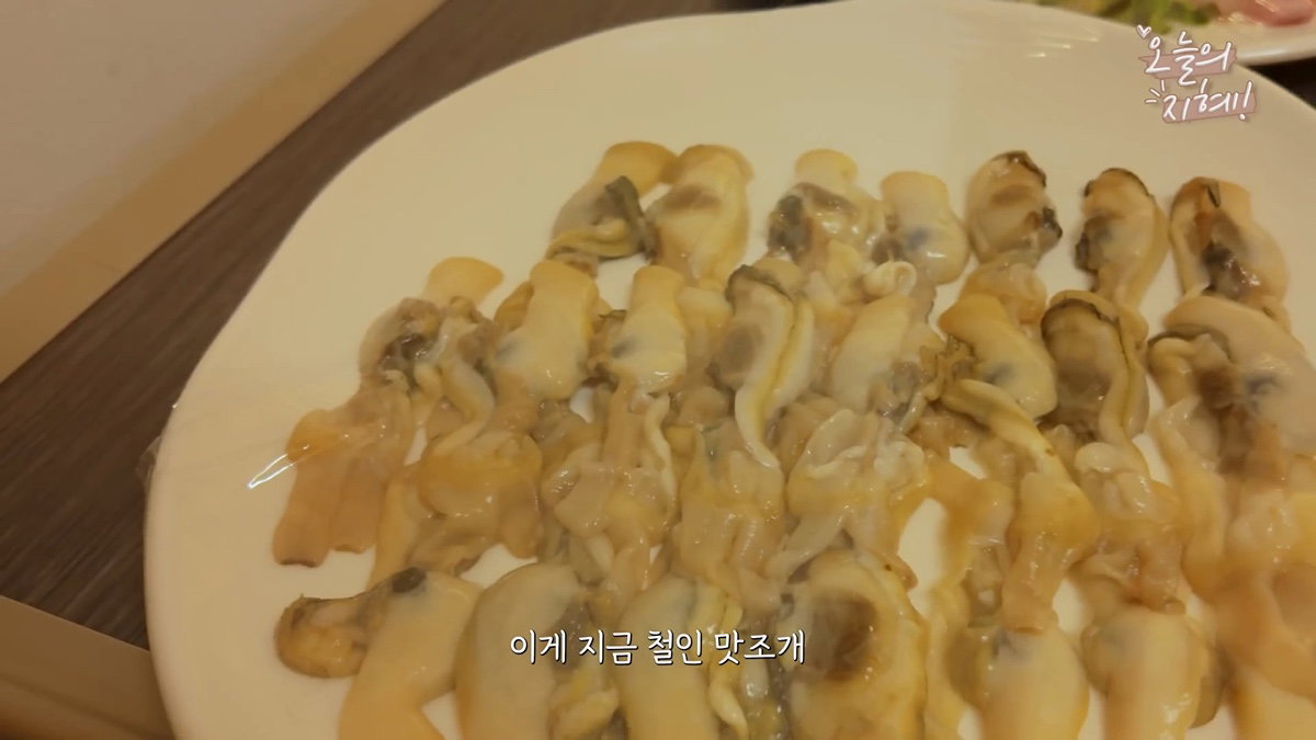 찐 광주사람 한지혜 추천 맛집