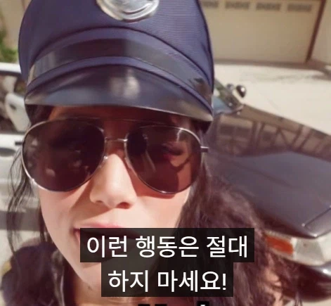 미국에서 경찰이 집에 찾아왔을때 하면 안되는 행동 3가지.jpg