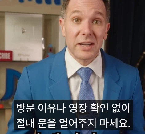 미국에서 경찰이 집에 찾아왔을때 하면 안되는 행동 3가지.jpg