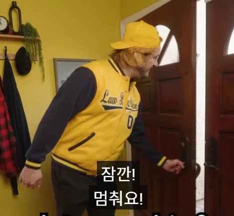 미국에서 경찰이 집에 찾아왔을때 하면 안되는 행동 3가지.jpg