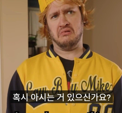 미국에서 경찰이 집에 찾아왔을때 하면 안되는 행동 3가지.jpg