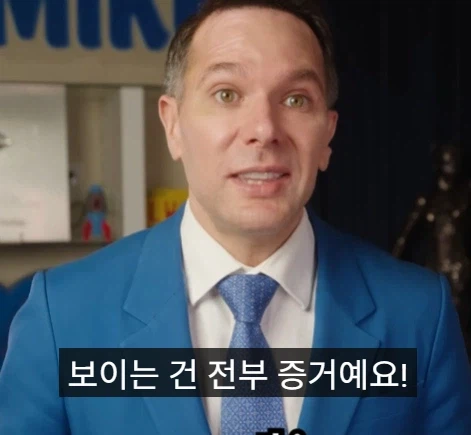 미국에서 경찰이 집에 찾아왔을때 하면 안되는 행동 3가지.jpg