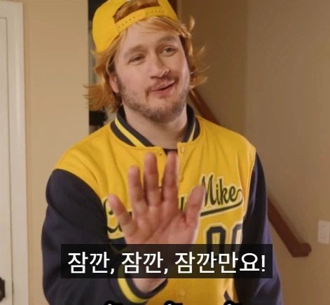 미국에서 경찰이 집에 찾아왔을때 하면 안되는 행동 3가지.jpg