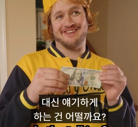 미국에서 경찰이 집에 찾아왔을때 하면 안되는 행동 3가지.jpg