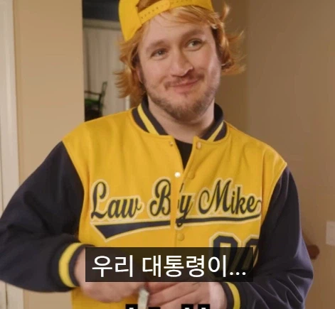 미국에서 경찰이 집에 찾아왔을때 하면 안되는 행동 3가지.jpg