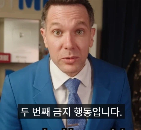 미국에서 경찰이 집에 찾아왔을때 하면 안되는 행동 3가지.jpg