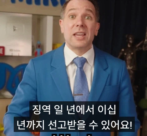 미국에서 경찰이 집에 찾아왔을때 하면 안되는 행동 3가지.jpg