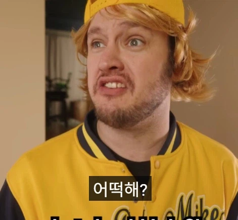 미국에서 경찰이 집에 찾아왔을때 하면 안되는 행동 3가지.jpg
