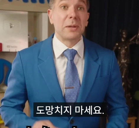 미국에서 경찰이 집에 찾아왔을때 하면 안되는 행동 3가지.jpg