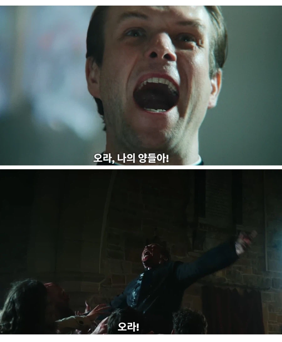 스포 ) 좀비 영화에서 말하는 인간 악의 본질