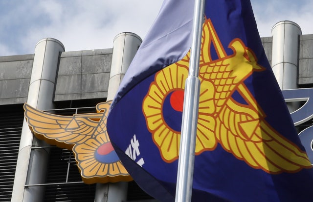 [단독]수사기록 스캔 외부에 맡긴 경찰…피해자 정보 유출 우려