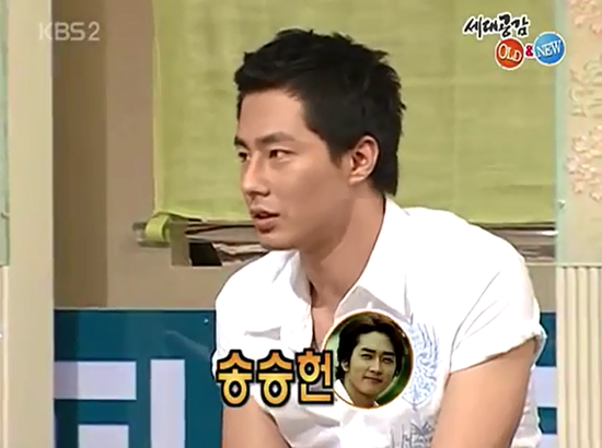 신인시절 외모 콤플렉스 있었던 조인성