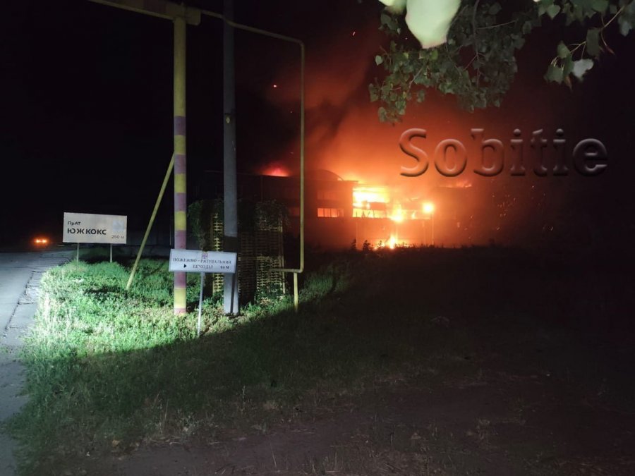 [우크라이나] 러시아 우주센터 타격 위성 영상,페도로프 대통령 선거하자,러시아 점령 인증, 공습 및 강제징병 등