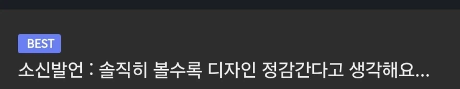 그래도 볼수록 정감가는 차 .jpg