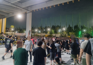 인천 쿠팡 입주 물류센터서 화재…950명 대피