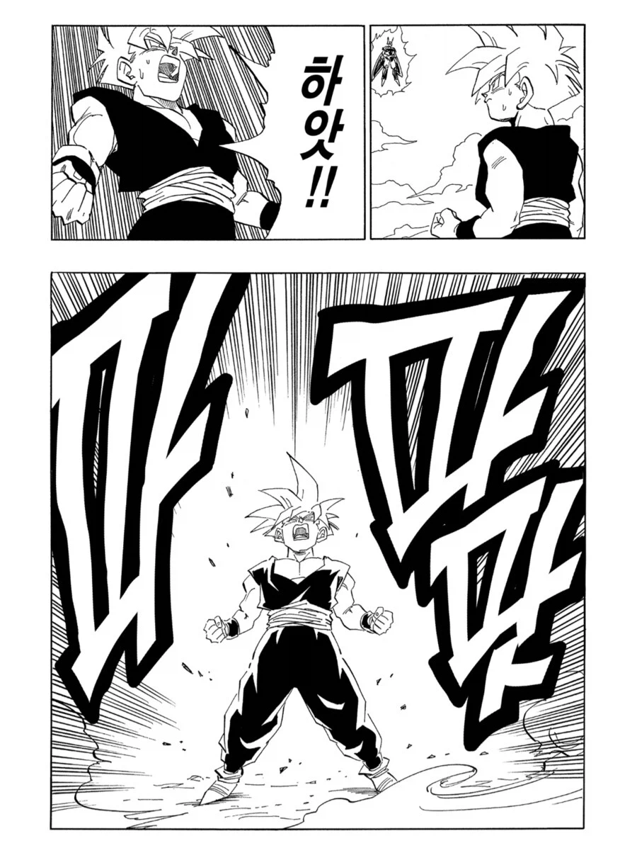 드래곤볼) 셀전때 오반이 계속 아리쏭한 표정을 지었던 이유