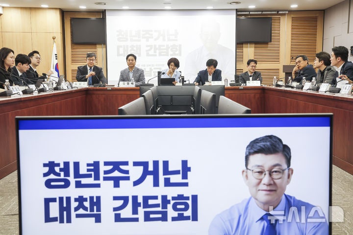 與, 용산 청년주택 공급 추진..'반값아파트'도 검토