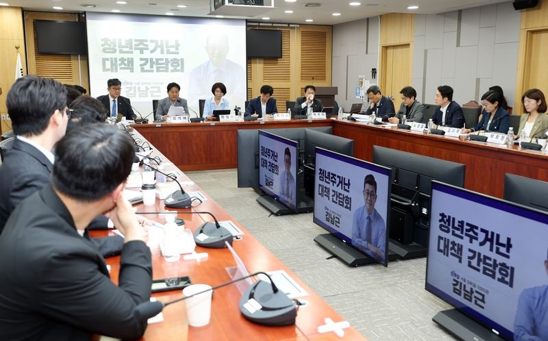 與, 용산 청년주택 공급 추진..'반값아파트'도 검토