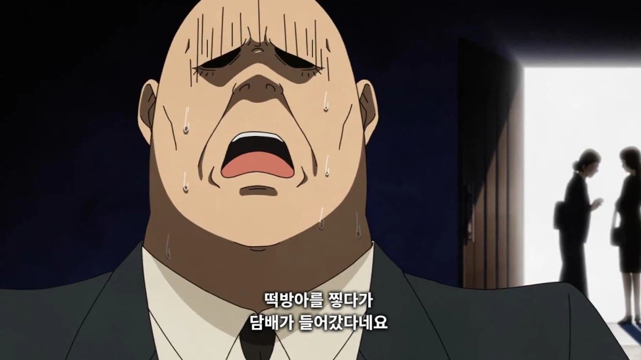 야니네코) 빨리 떡 치러 가자냥