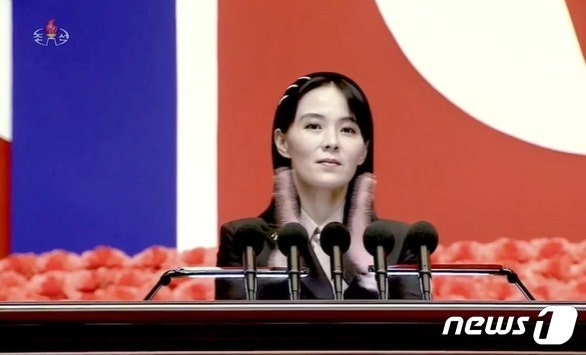 김여정 "미 안보지원, 공짜 아냐…韓, 이 기회에 생존의 답