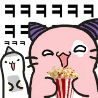 솔직히 벨로나 개잘만든 명작 보스 맞으면 개추~