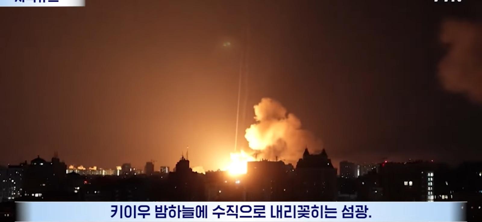 방공망 없다시피한 우크라이나 근황
