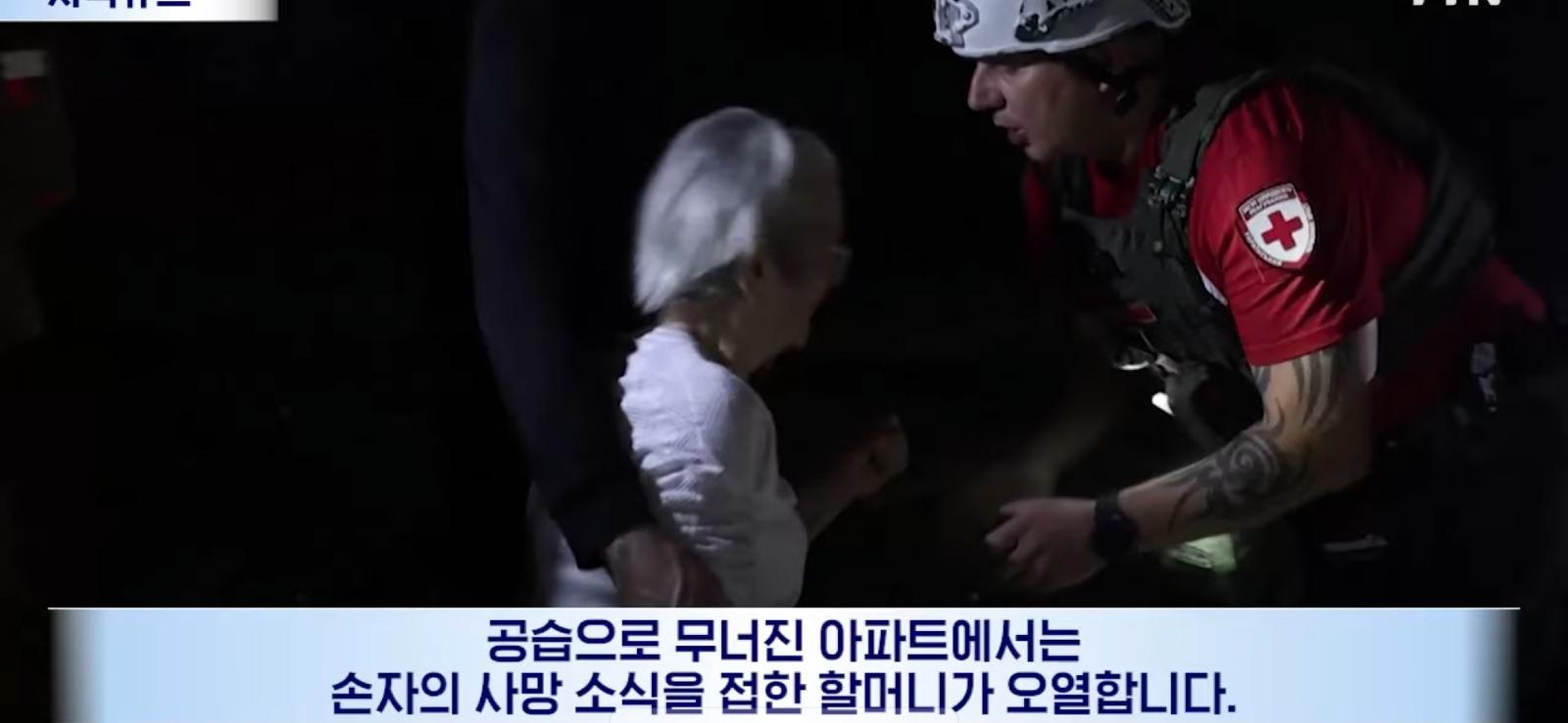 방공망 없다시피한 우크라이나 근황