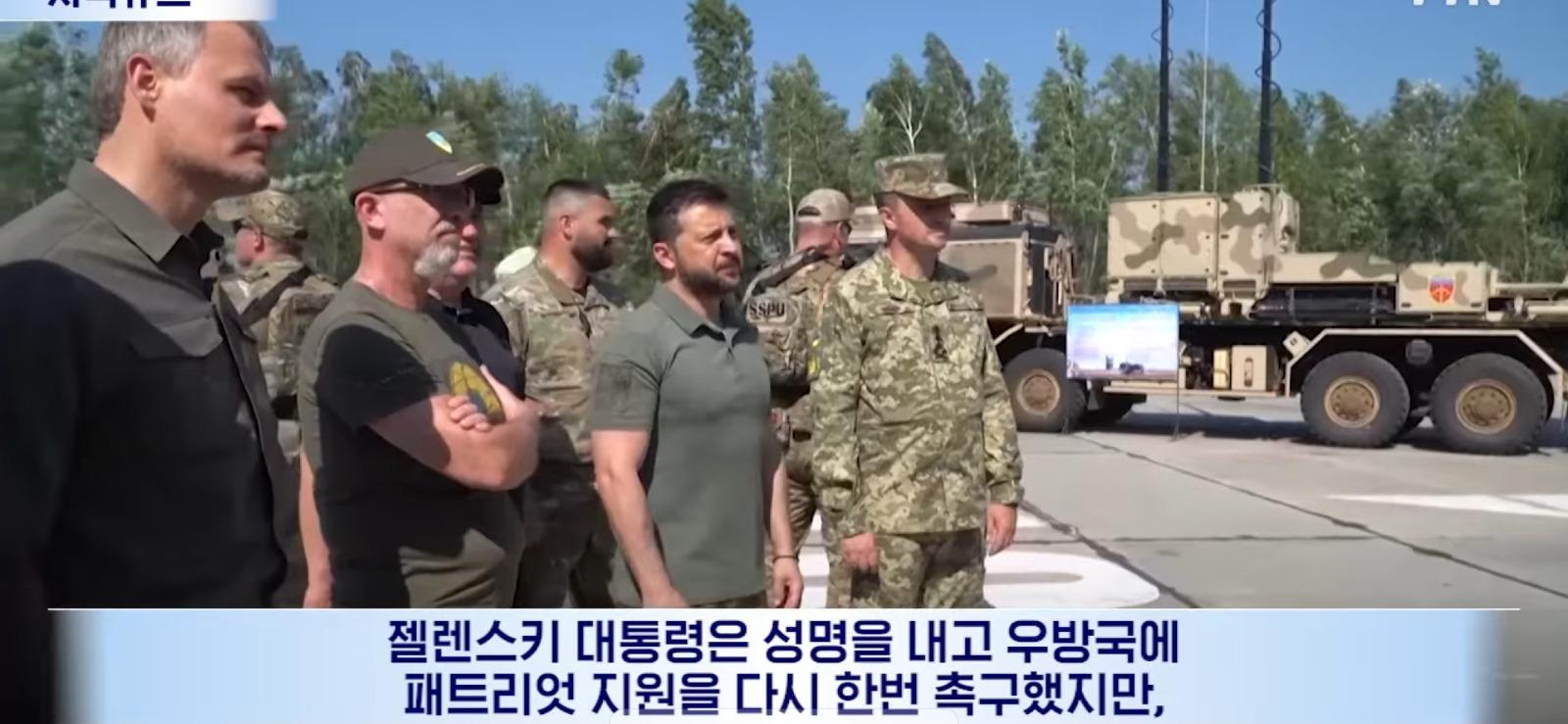 방공망 없다시피한 우크라이나 근황