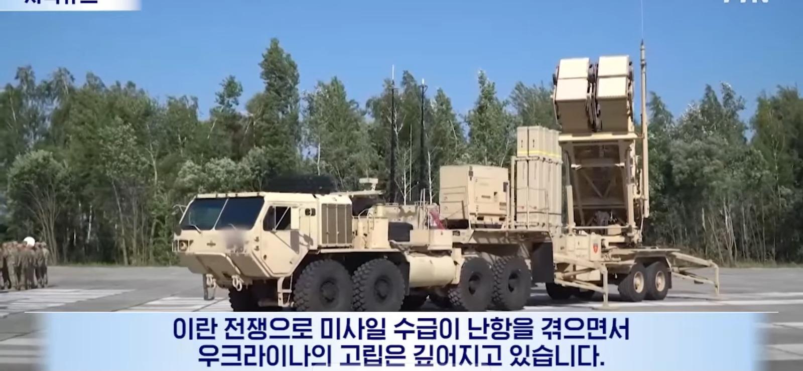 방공망 없다시피한 우크라이나 근황