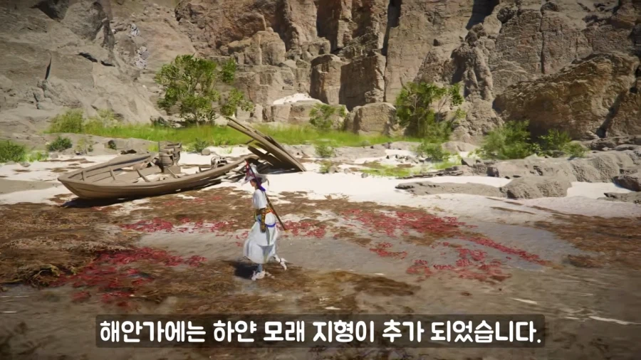 붉은사막 근황.DLC 떡밥