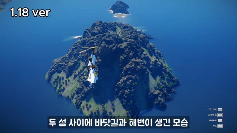 붉은사막 근황.DLC 떡밥